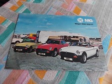 MG All Models Brochure 1977 Sales Leaflet MGB GT Roadster Midget FREE POST