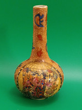 Japanese Satsuma Ware Type