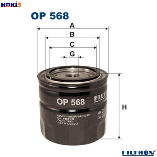 Oil filter 568 for - filter,