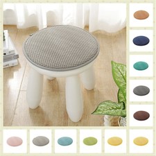 Round chair cushion home seat - round,