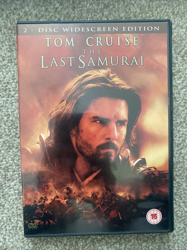 The last samurai - last,