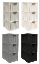 Small 3 Drawer Rattan Effect