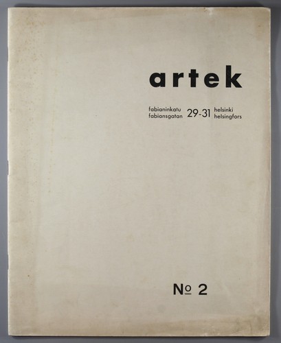 Original artek no2 furniture - ,