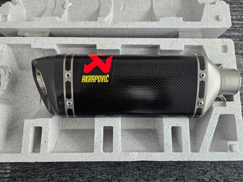 Ktm akrapovic carbon slip - ktm,