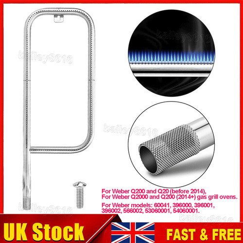 Stainless grill tube burner - stainless,