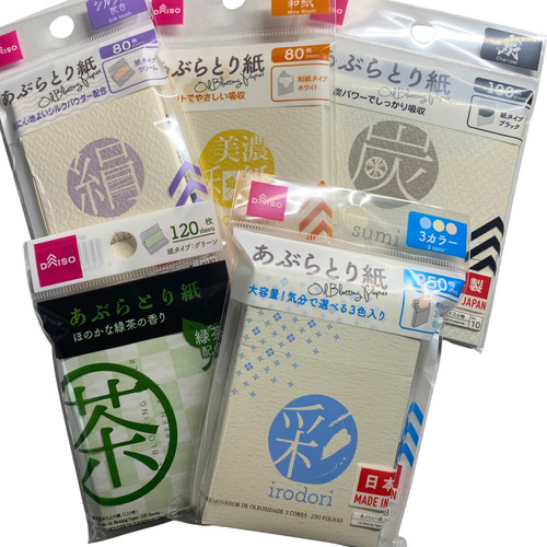 Japanese oil blotting - japanese,