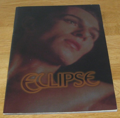 Eclipse globe theatre - eclipse.,