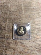 King Arthur Fine Gold On