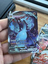 Custom Made Fan Art Charizard