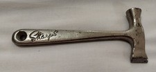 Vintage Sharp's Toffee Hammer