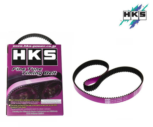 Hks replacement timing belt - replacement,