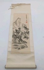 Vintage Asian Hanging Scroll Landscape Art Ink Wash Mountain Scene 8x25"
