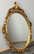 Vintage French Wall Mirror Ornate Gilt Oval with Carved Frame LOT 4365