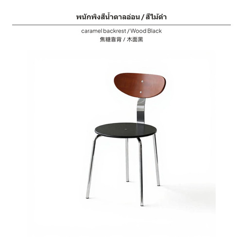 Modern minimalist dining - modern,