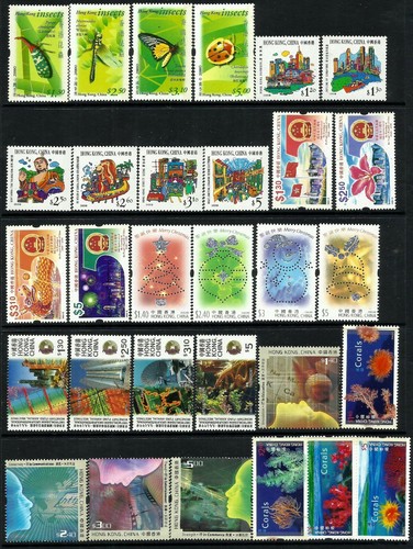 Hong kong 1997 - kong, collection