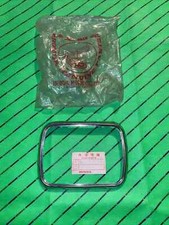 Honda Oem Nos Vf 750 S