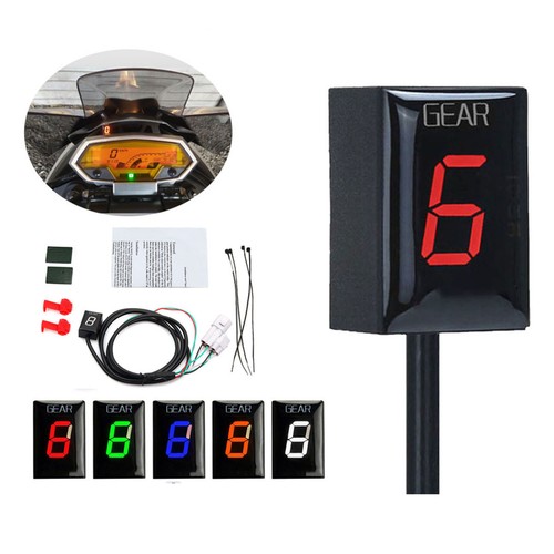 Motorcycle level gear - motorcycle,