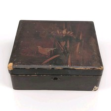 Antique Japanese Style