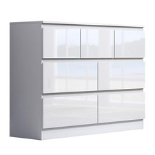 High White Gloss 7 Drawer