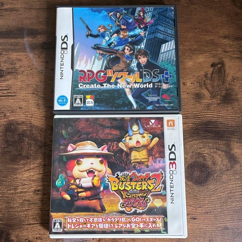 Kai watch busters 2treasure - watch,