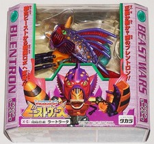 Transformers Beast Wars X-6 Rattrata Figure Unopened Vintage Toy