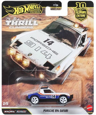 Hot Wheels Premium Car Culture