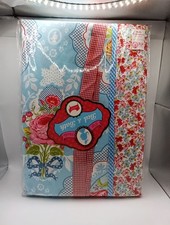 Pip Bed & Bath Double Duvet
