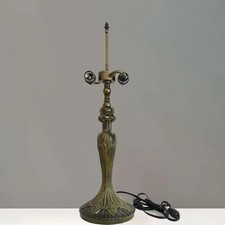 Tiffany Table Lamp Antique