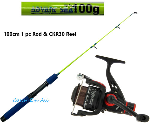 Lineaeffe sea fishing rod - lineaeffe,