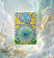 Luxury Carved Oriental Silver