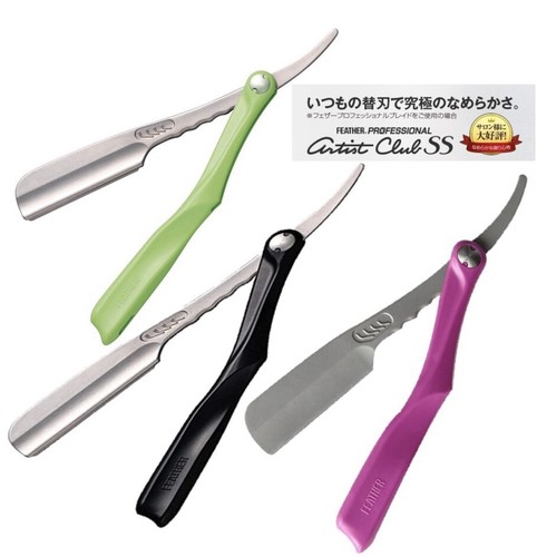 Feather artist club folding - club, ss