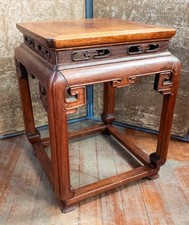 Antique chinese hongmu - antique,