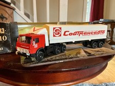 Vintage KAMAZ white articulated truck with container trailer 1:43 scale