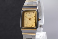 Vtg 1983 [N MINT] Seiko