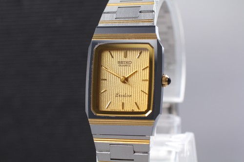 Vtg 1983 mint seiko - [n, mint]
