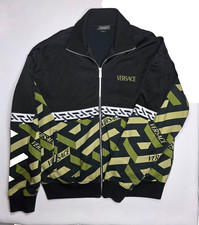 Versace La Greca Print Track