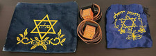 Vintage Judaica Tefillin Set