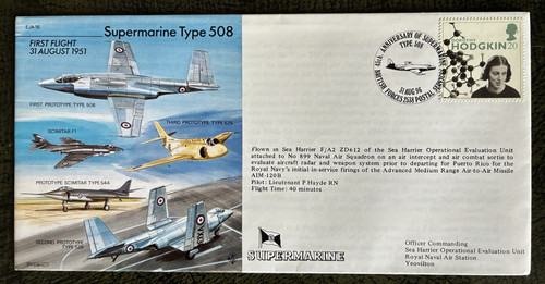 Raf cover first - raf, of