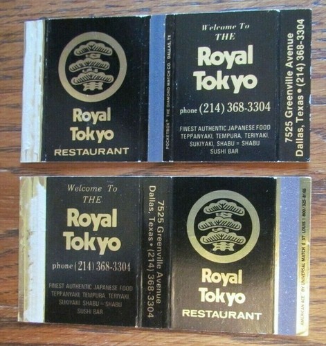 Japanese restaurant matchbook - japanese,
