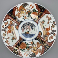 Antique Japanese Imari Meiji