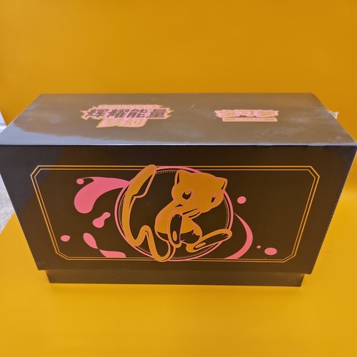 Pokemon mew etb chinese - mew,