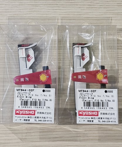 Kyosho mini 2x - kyosho,