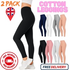 Leggings Cotton Plain Full
