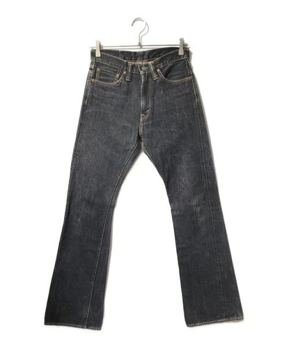 The flat head - flat,