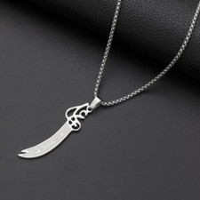 IMAM ALI A.S Zulfiqar Gold