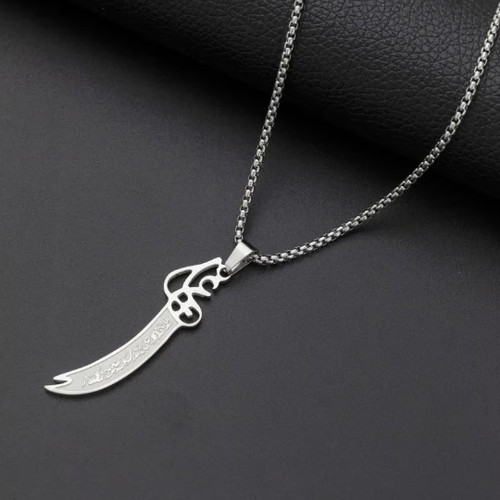 Imam ali zulfiqar gold - imam,