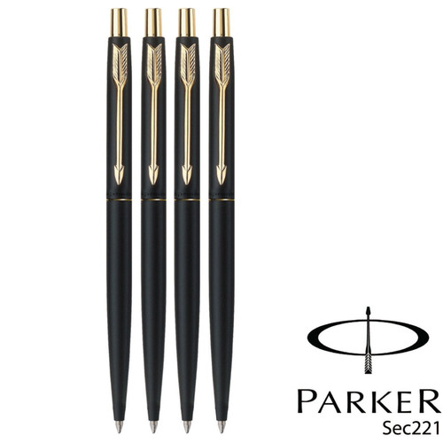 Personalised engraved parker - personalised,