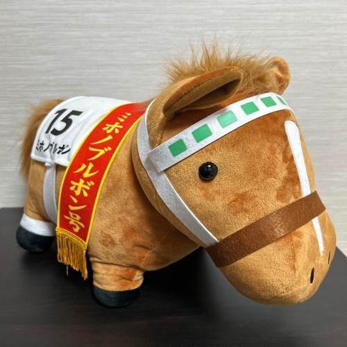 Thoroughbred collection mihono - thoroughbred,