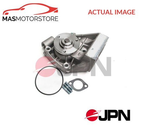 Engine cooling water - cooling, jpn