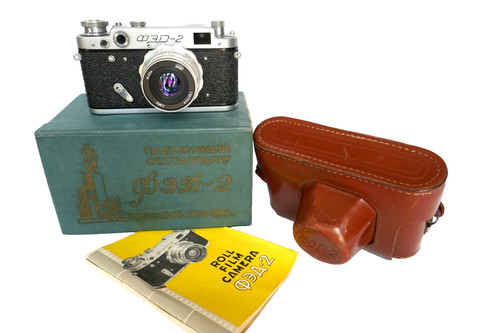 Vintage ussr 1950 - ussr, type